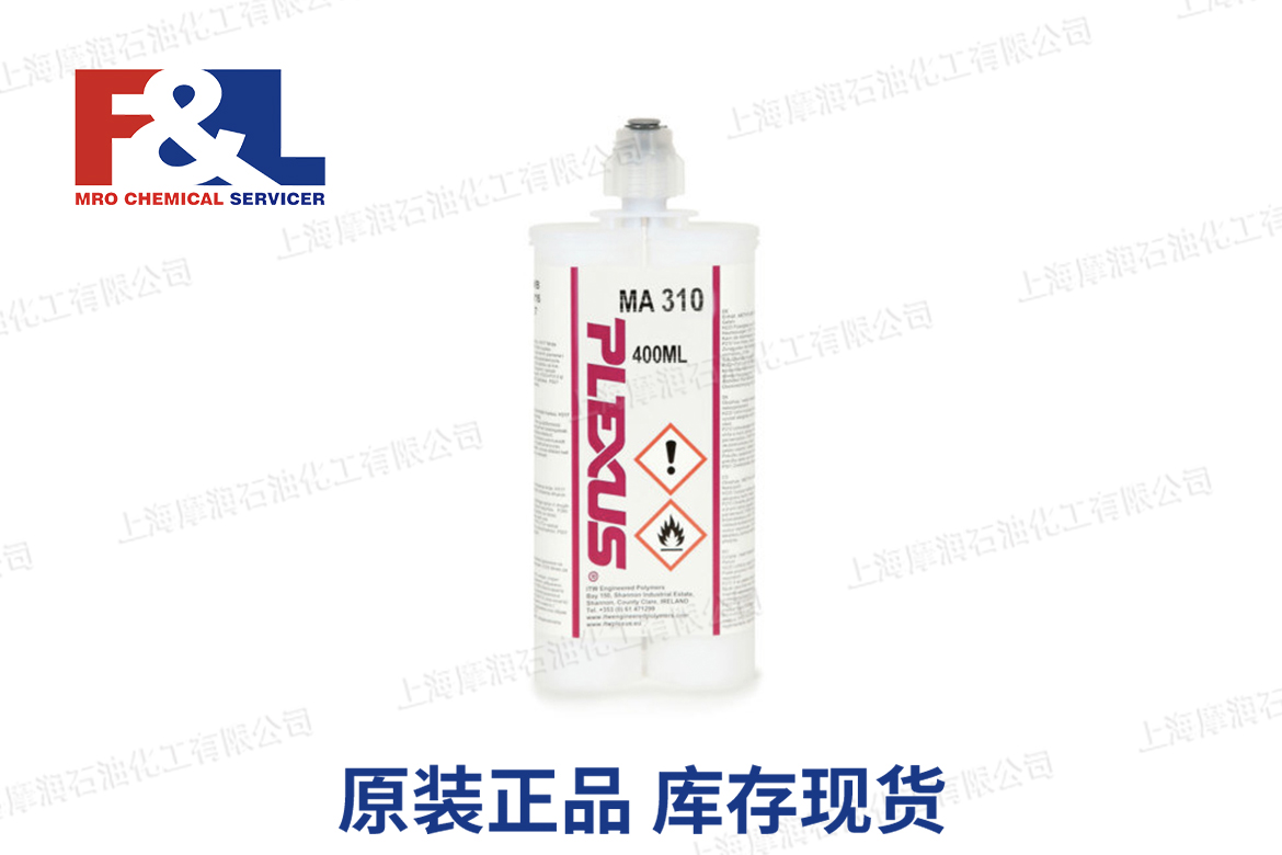 Plexus MA310 Methacrylate Adhesive Black 400ml Dual Cartridge